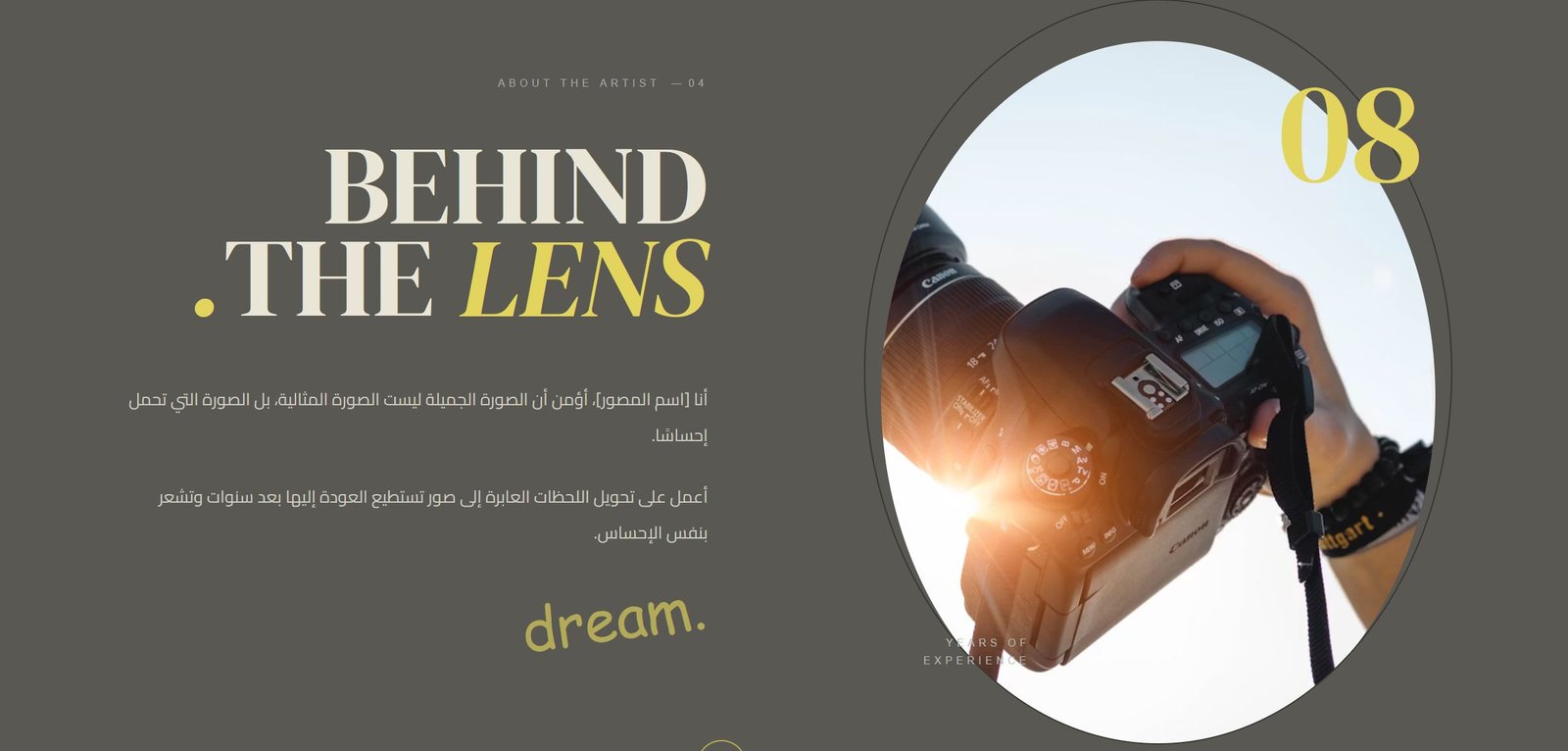 website 4 photographer